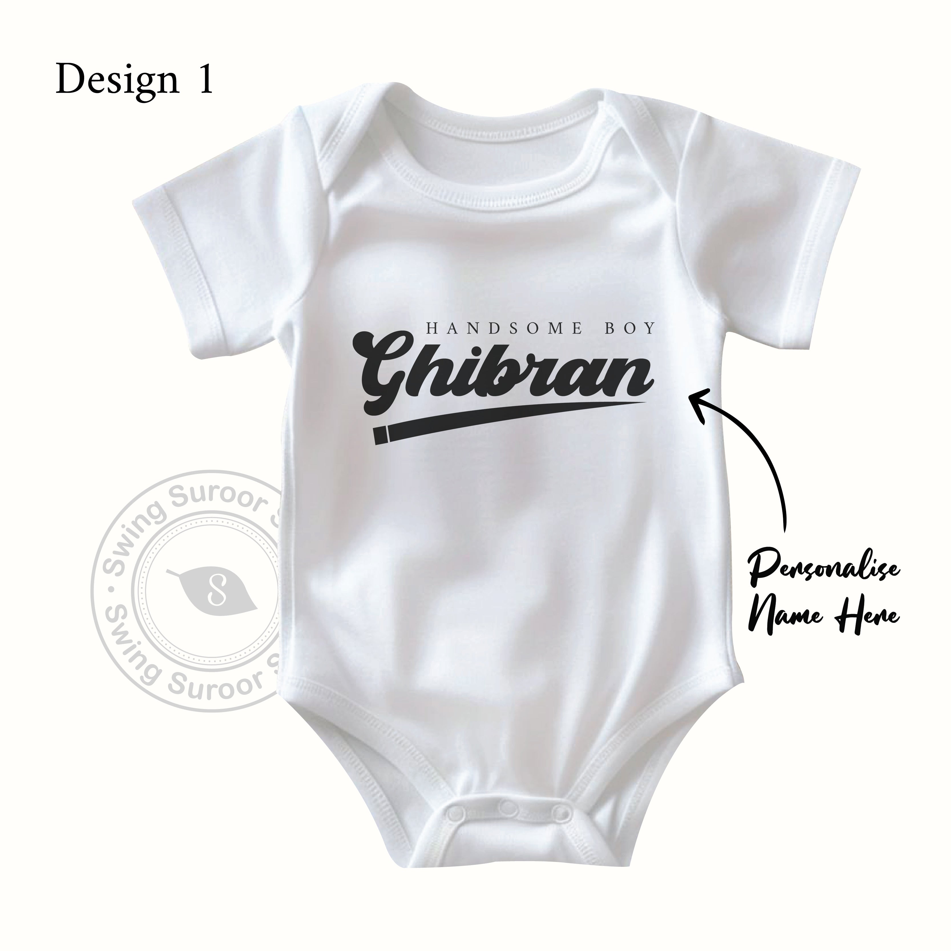 Personalised Baby Romper