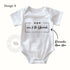 Personalised Baby Romper
