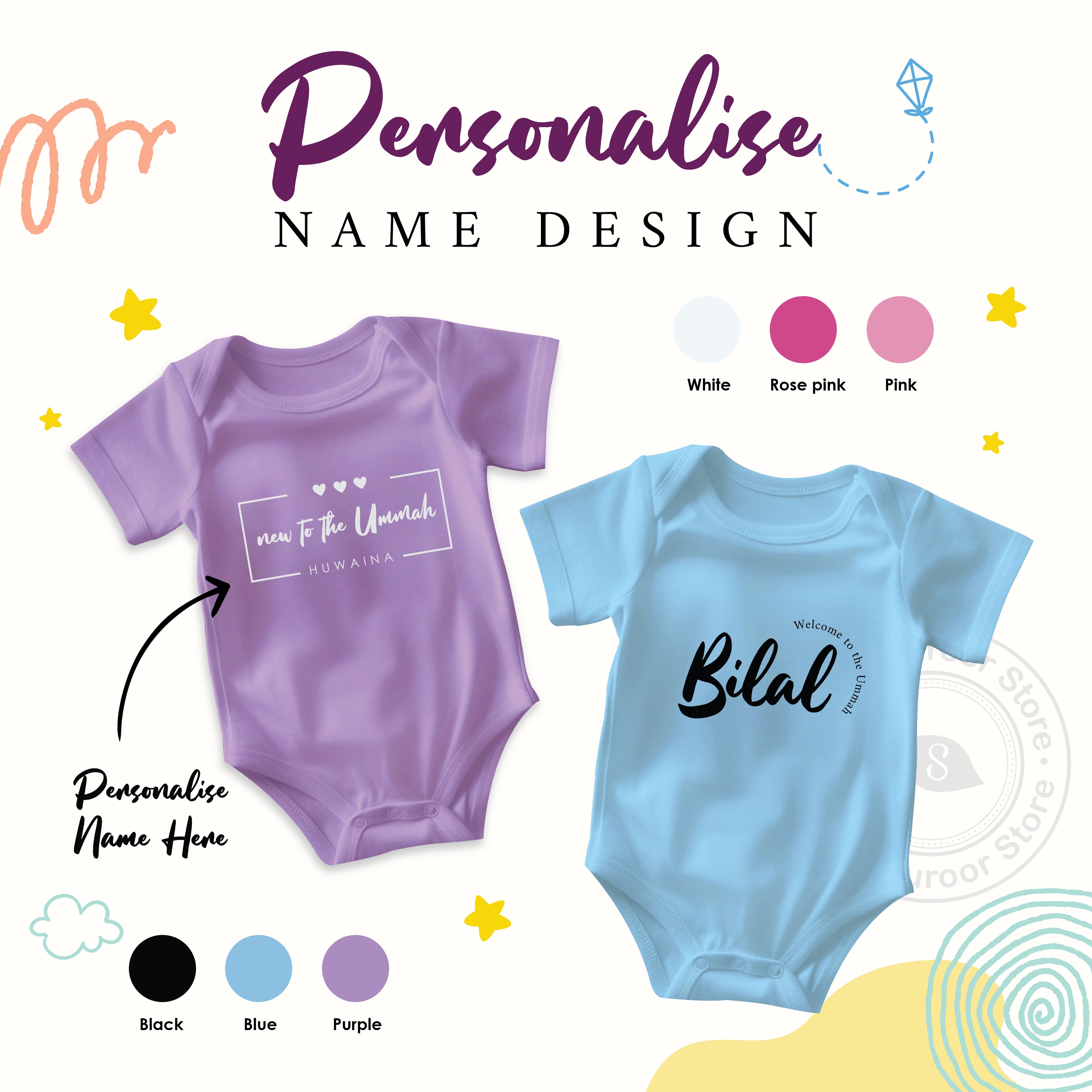 Personalised Baby Romper