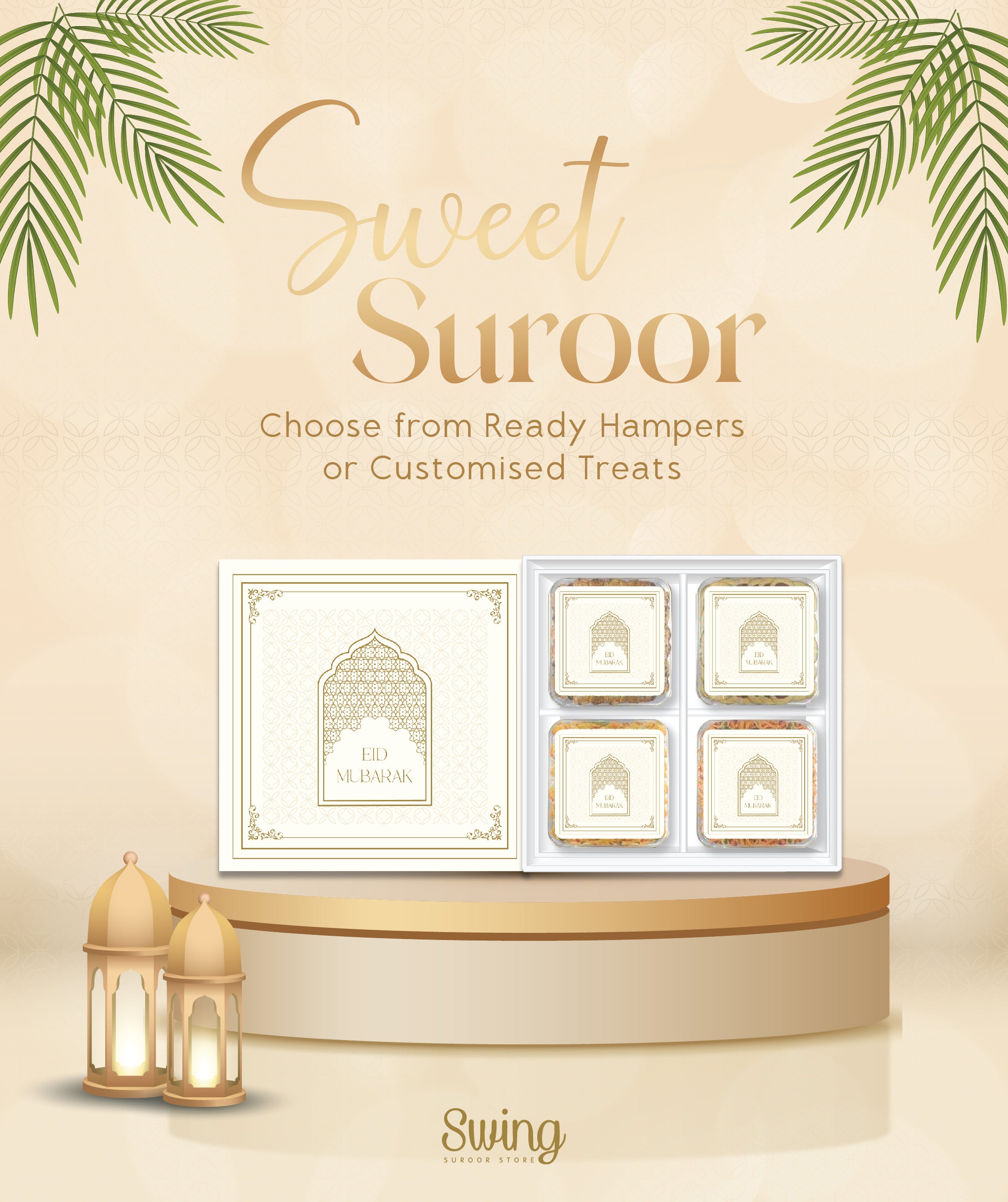 SWING SUROOR - Sweet Suroor Quad