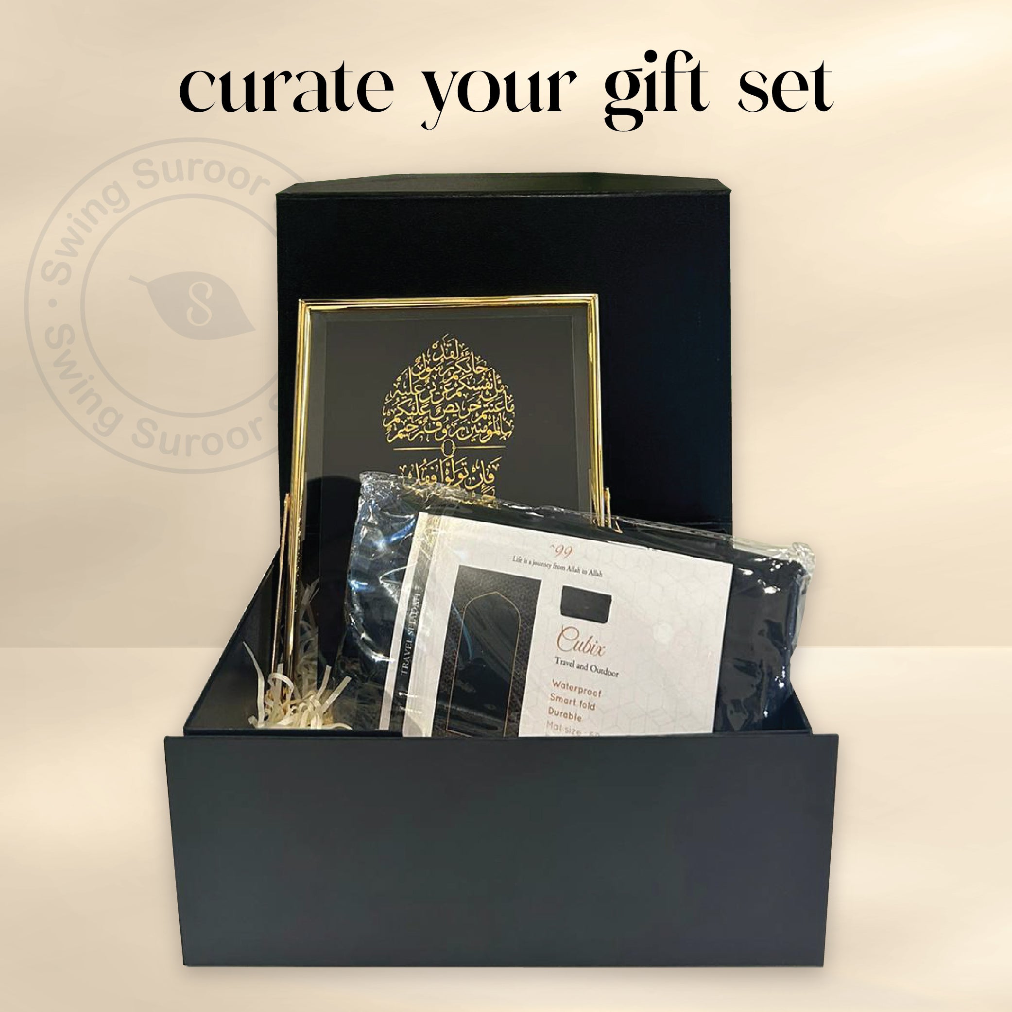 Curate your gift set