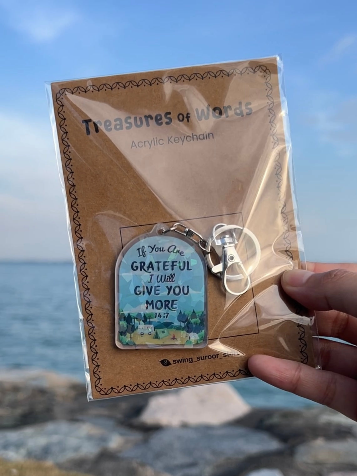 SWING SUROOR - Acrylic Sparkling Keychain | Holographic Keyring | Muslim Islamic Quran Verse Quote Faith Inspired (13 Designs)
