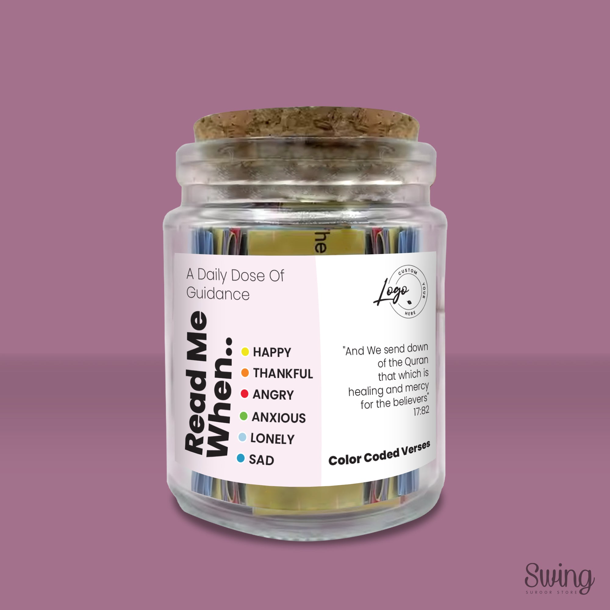 Personalise : Quran Verse Jar
