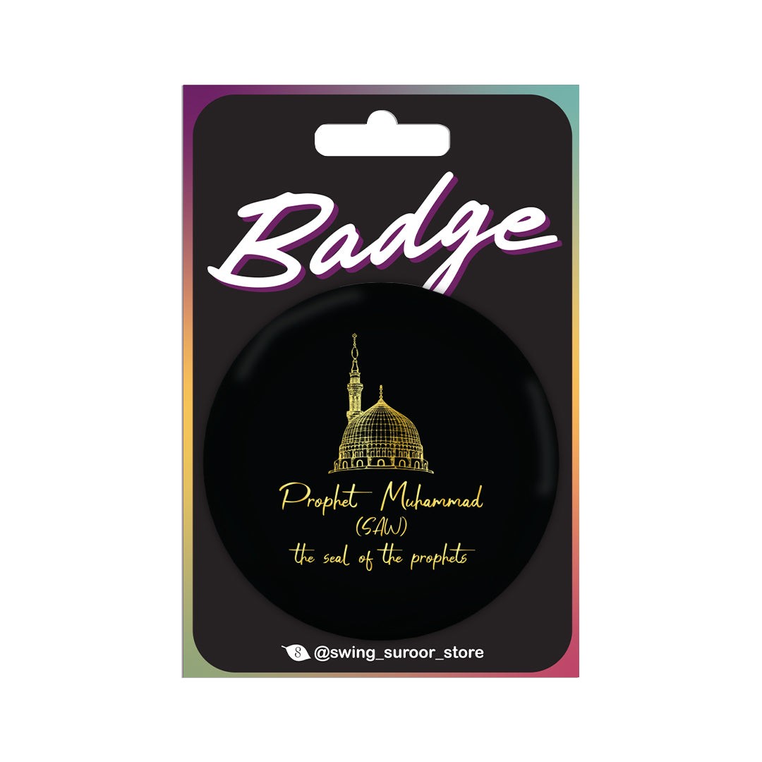 Swing Badges Medina (2 Designs)