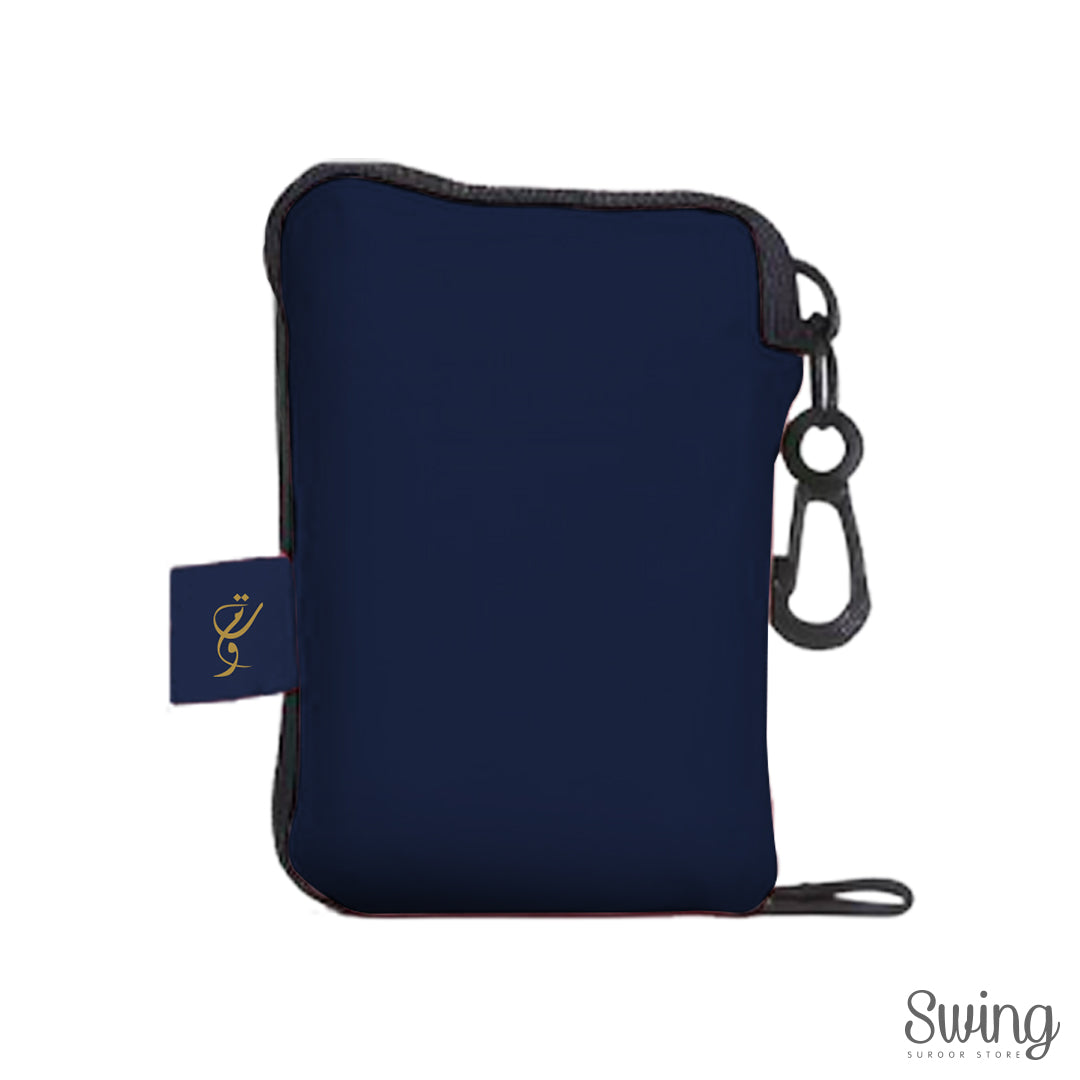 Haramain Shoe Bag (5 Colours)