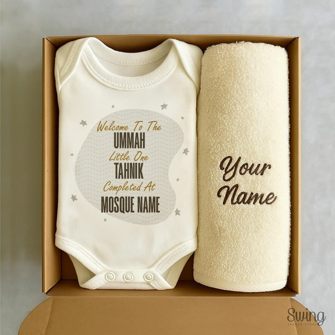Personalise Newborn Gift Sets : Romper with towel