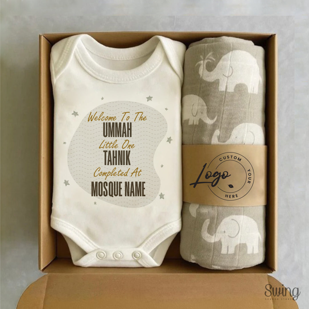 Personalise Newborn Gift Sets : Romper with Swaddle