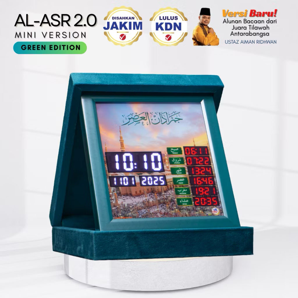 Digital Azan Clock Al Asr 2.0 (Mini version-3 Colours)