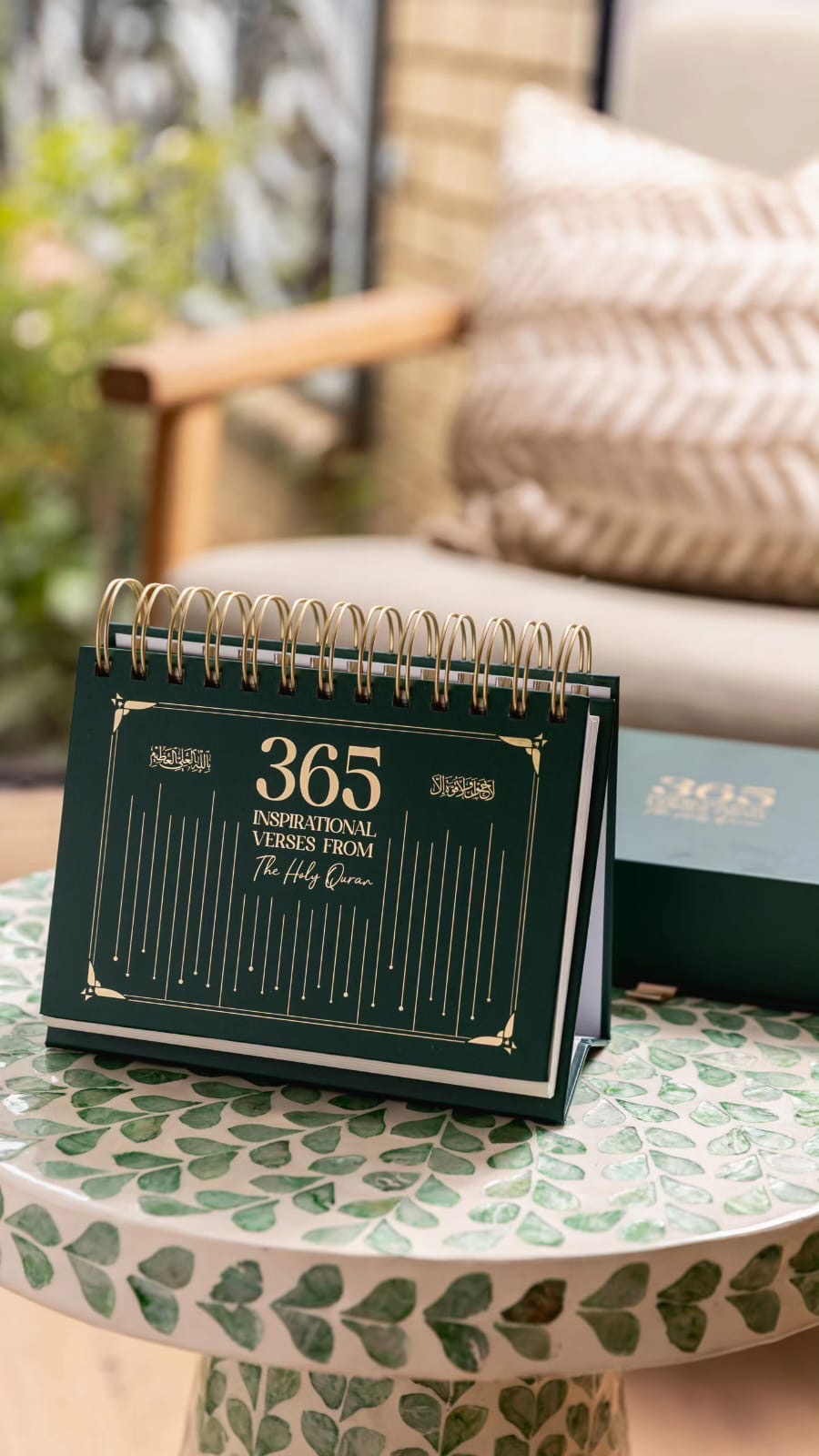 SWING SUROOR - 365 Inspirational Verses : Quran Desk Calendar