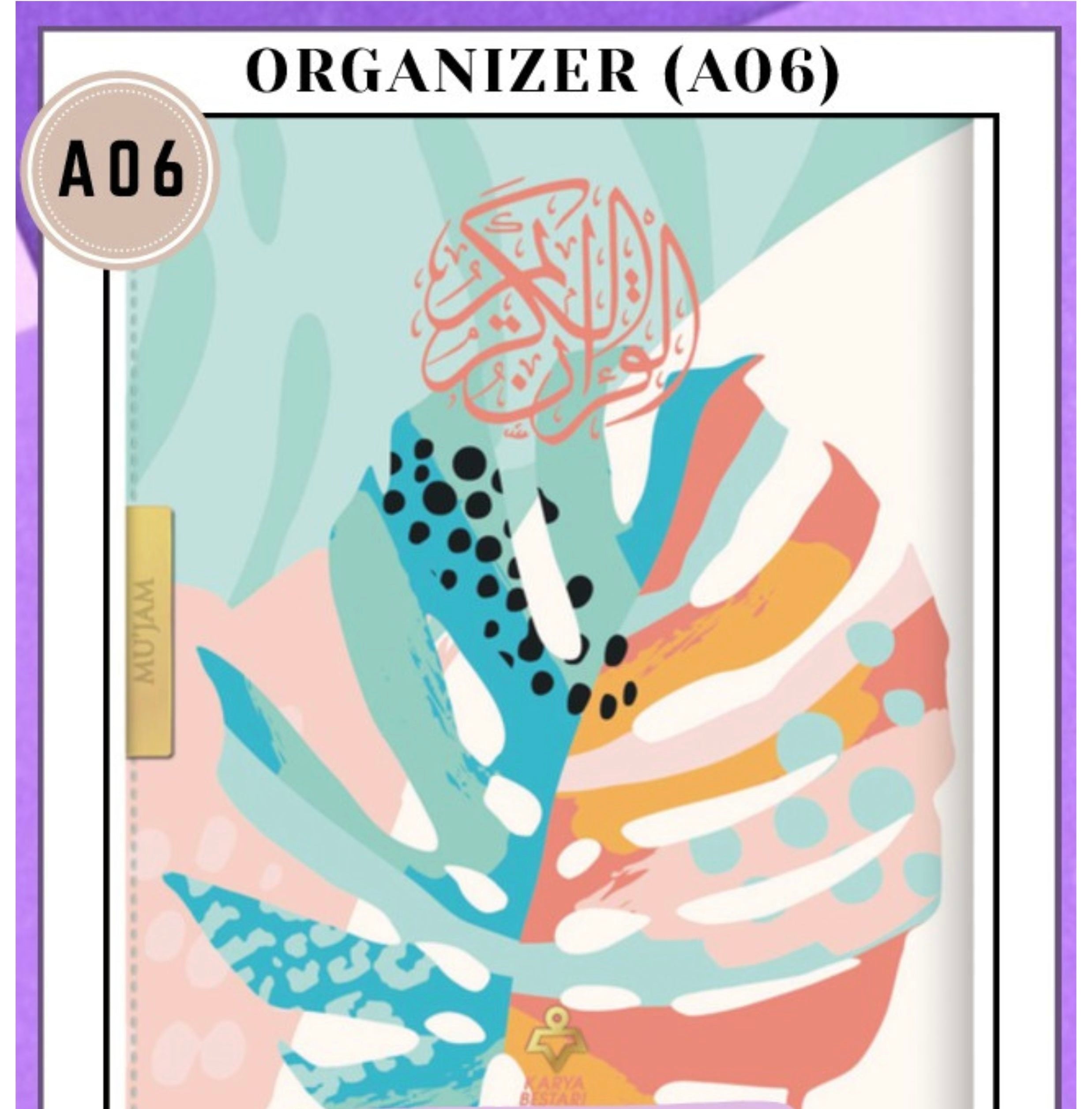 ORGANIZER AL-QURAN MUJAM A5 (TAGGING / NON-TAGGING) - KARYA BESTARI