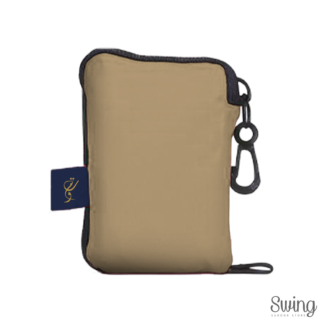 Haramain Shoe Bag (5 Colours)