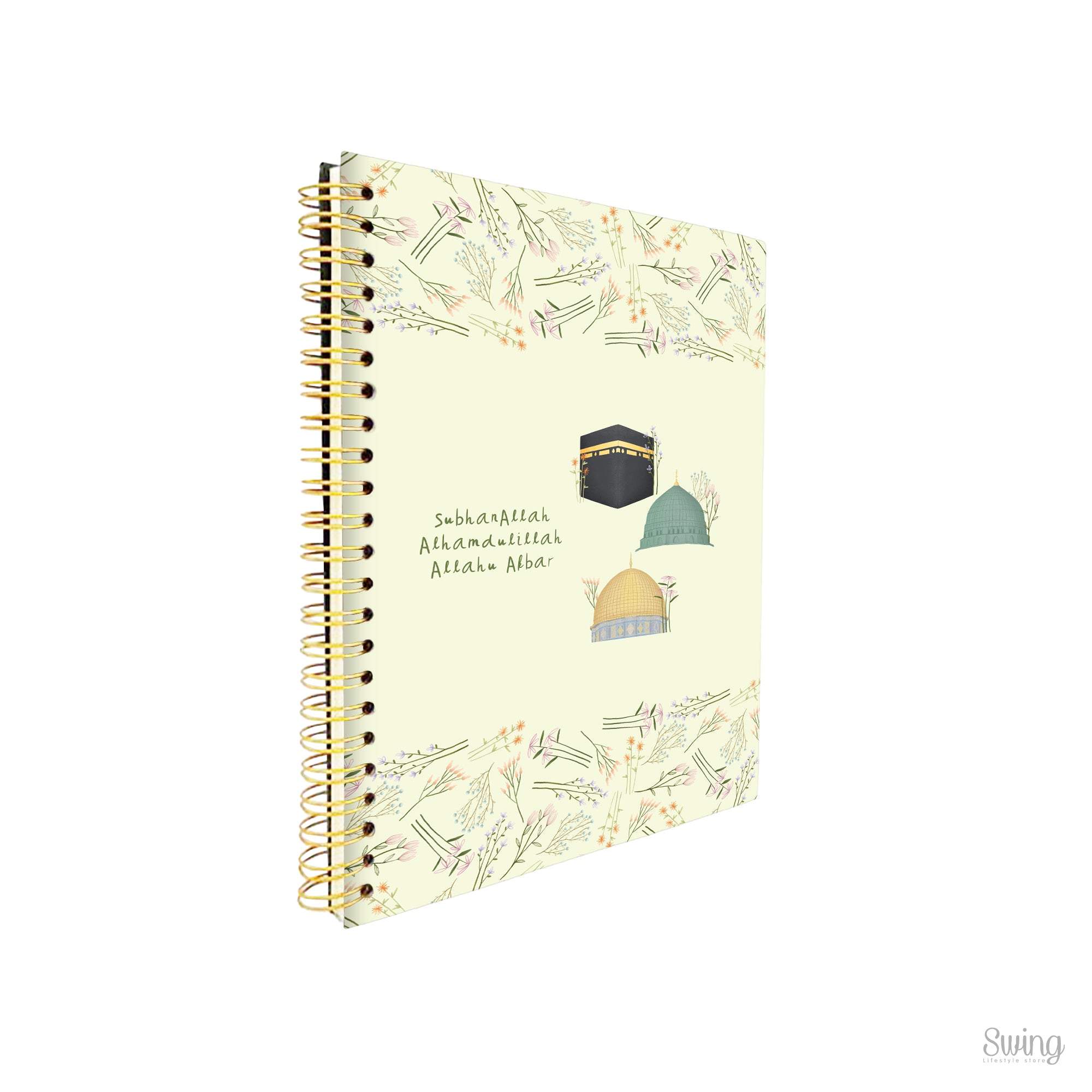 SWING SUROOR - Islamic Wire-O Gold Ring Notebook