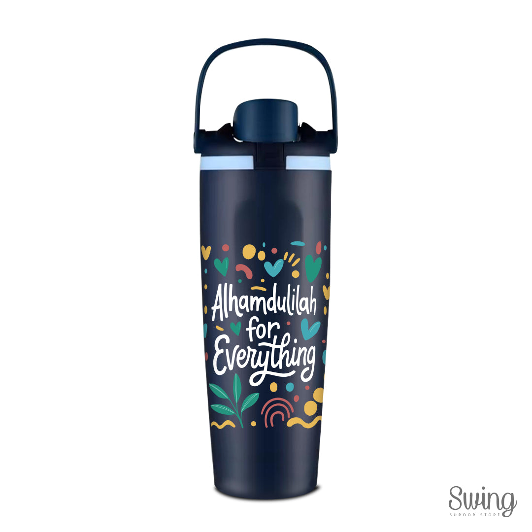 SWING SUROOR - Hot & Cold Tumbler - Alhamdulillah