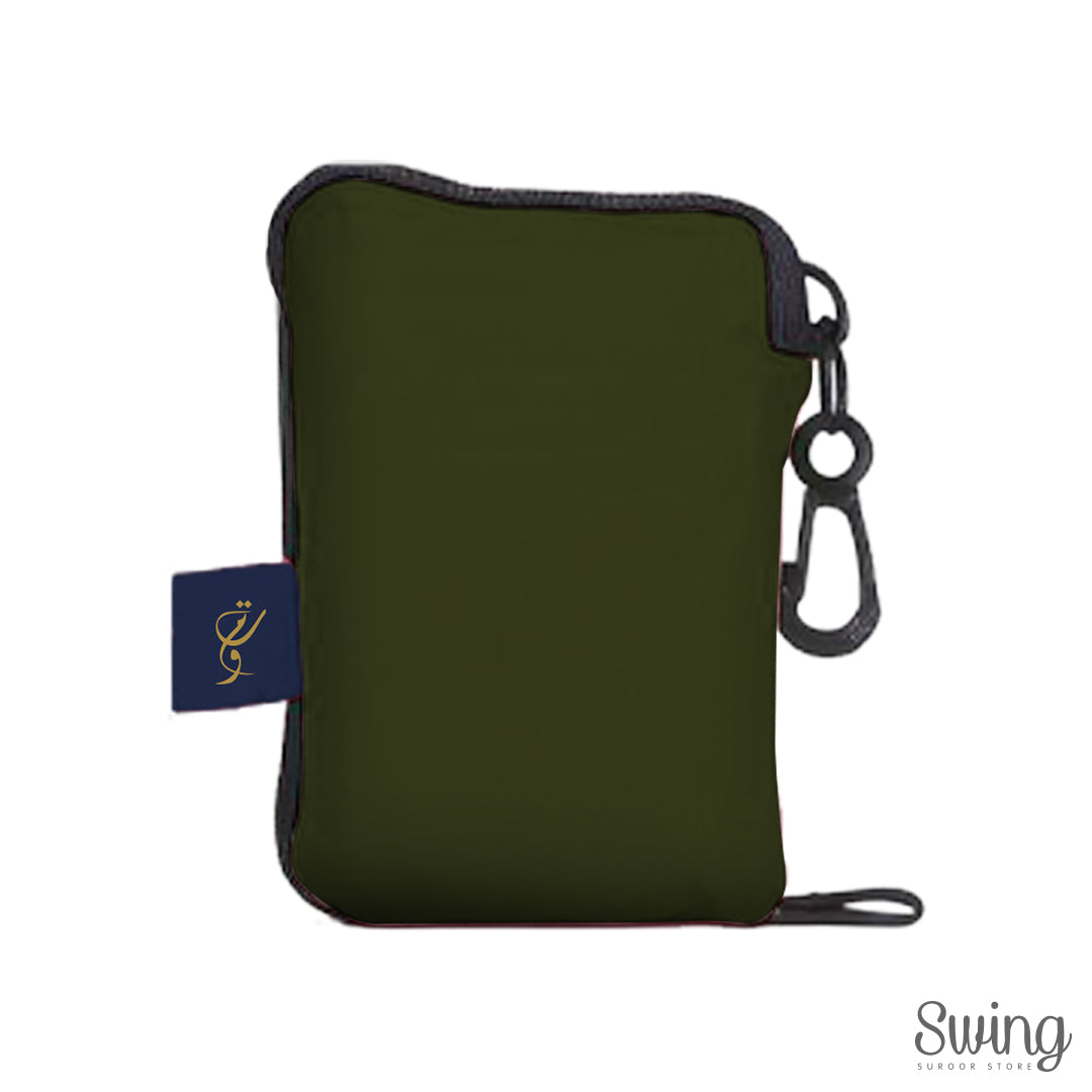 Haramain Shoe Bag (5 Colours)