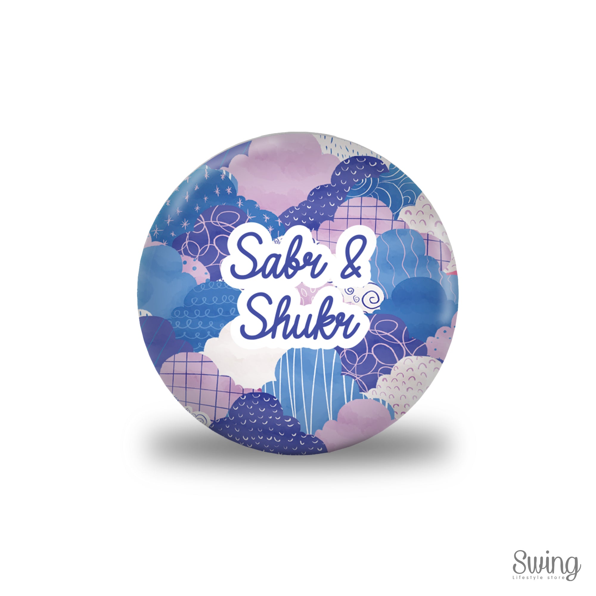 Swing Badges Shukr (2 Designs)