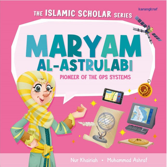 Karangkraf - The Islamic Scholar Series