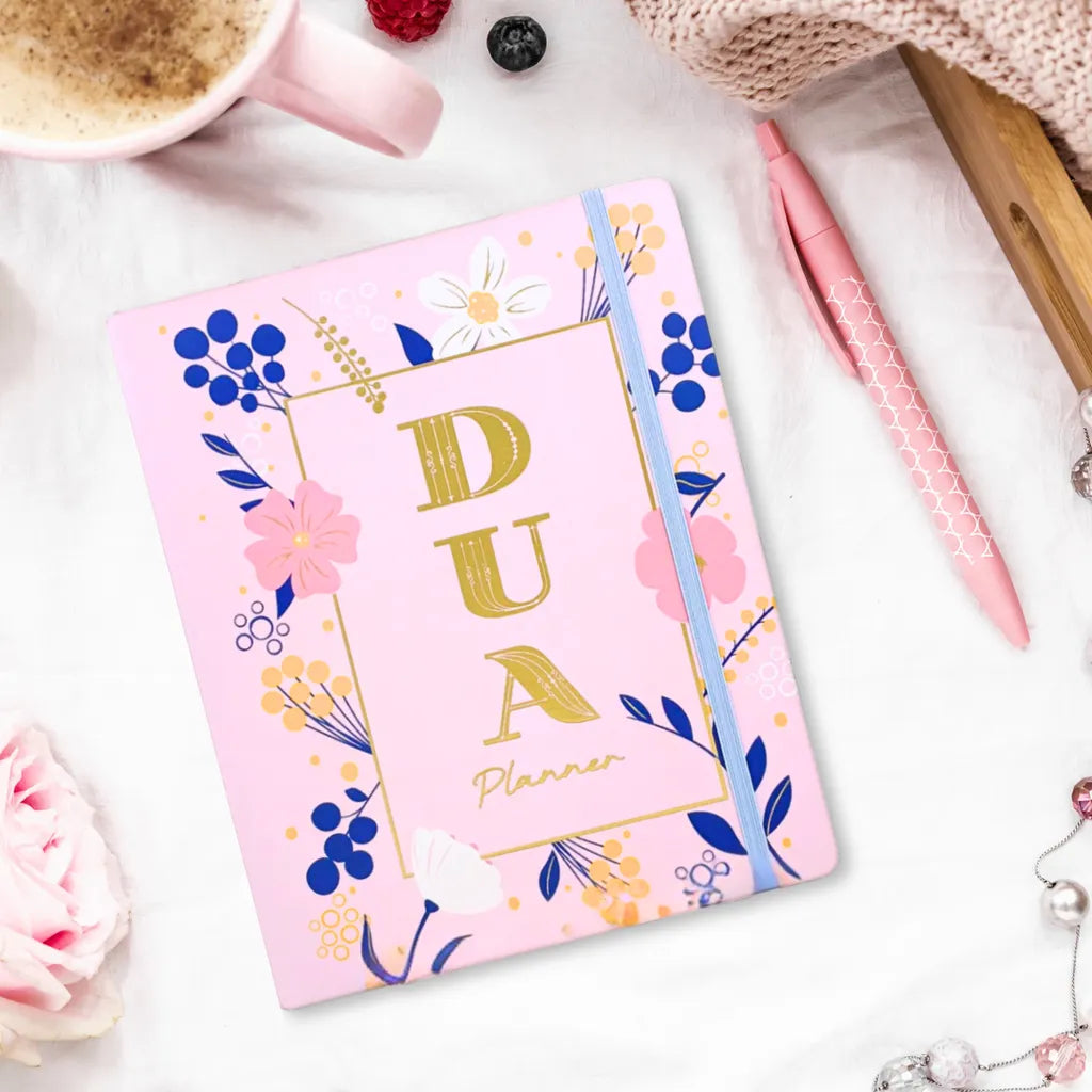Dua Gifts - 2026 Islamic Undated Planner