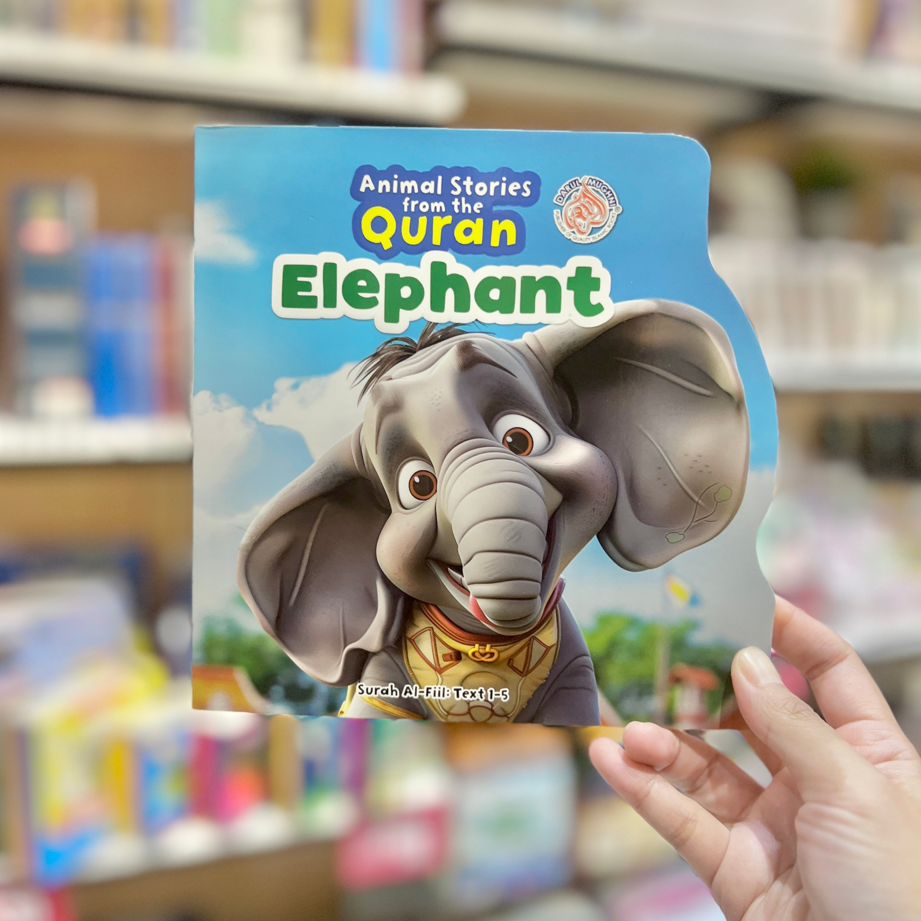 EDUKID - Animals Stories from the Quran - Elephant