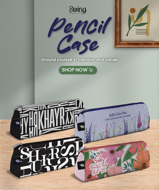 SWING SUROOR - Faith Inspired Pencil Case (8 Designs)