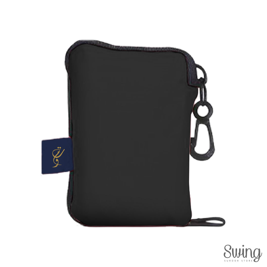 Haramain Shoe Bag (5 Colours)