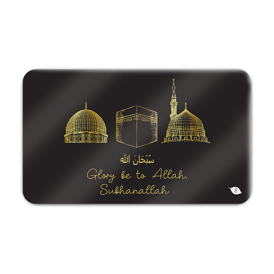 SWING SUROOR - Sacred Places Acrylic Magnet