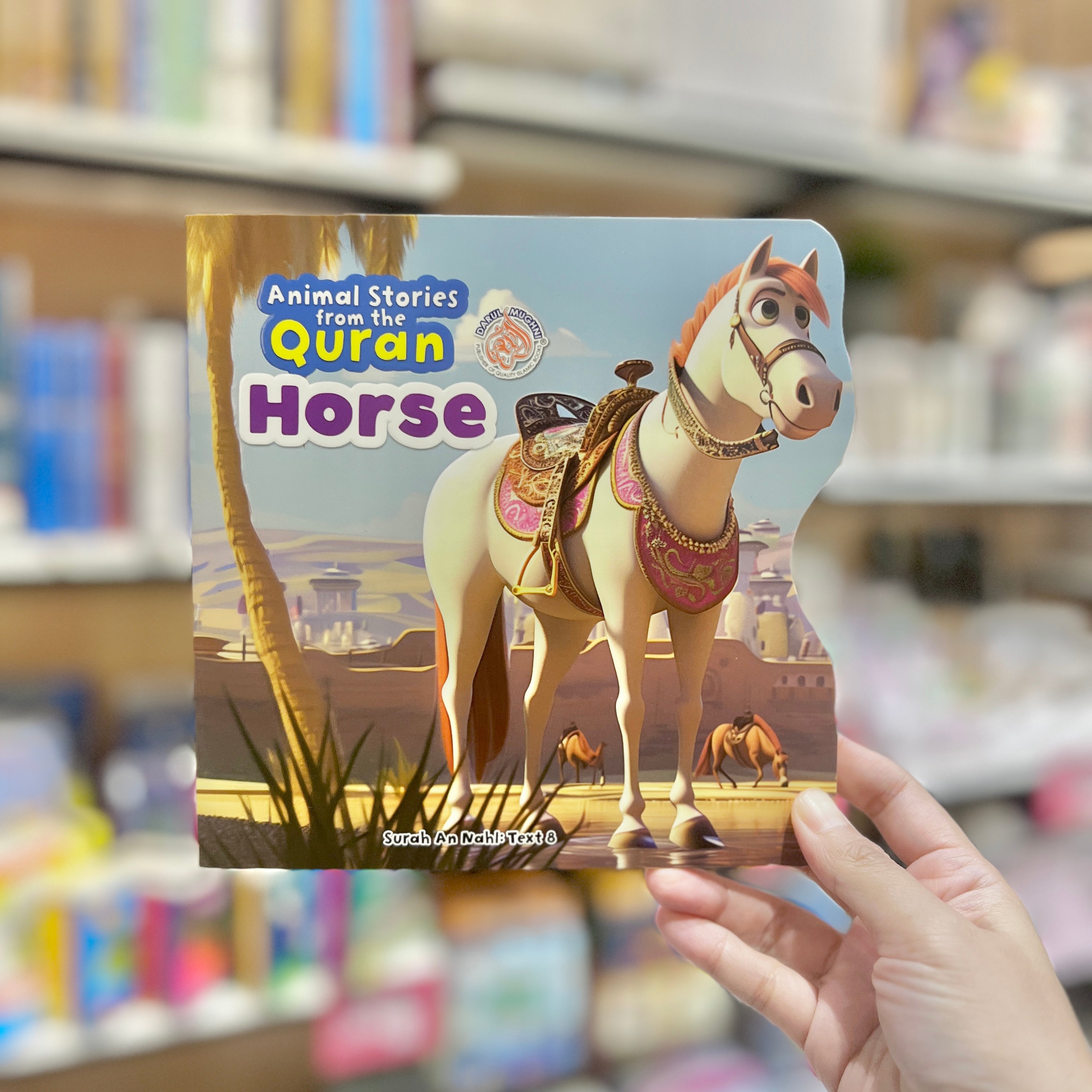 EDUKID - Animals Stories from the Quran - Horse