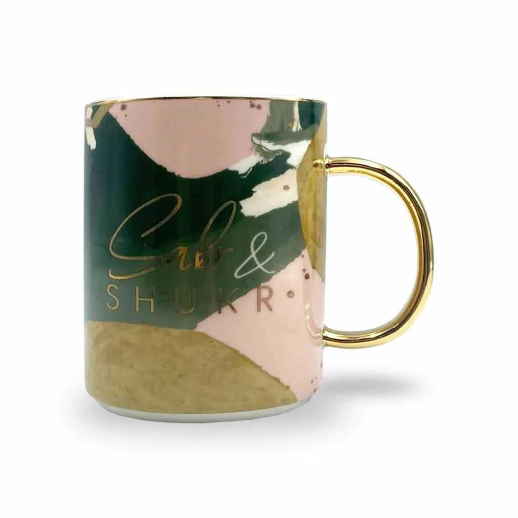 DUA GIFTS - Mug DG - Sabr and Shukr