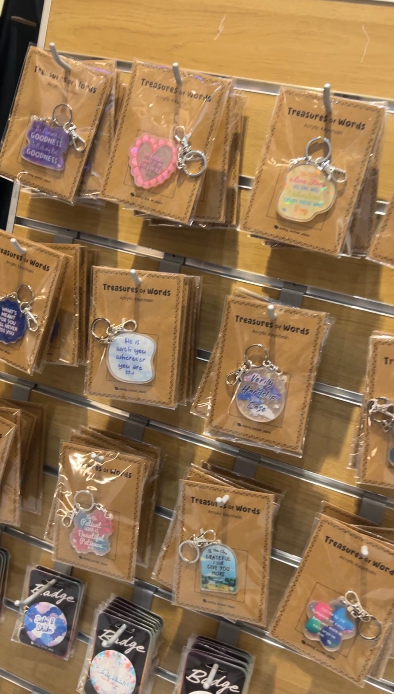 SWING SUROOR - Acrylic Sparkling Keychain | Holographic Keyring | Muslim Islamic Quran Verse Quote Faith Inspired (13 Designs)