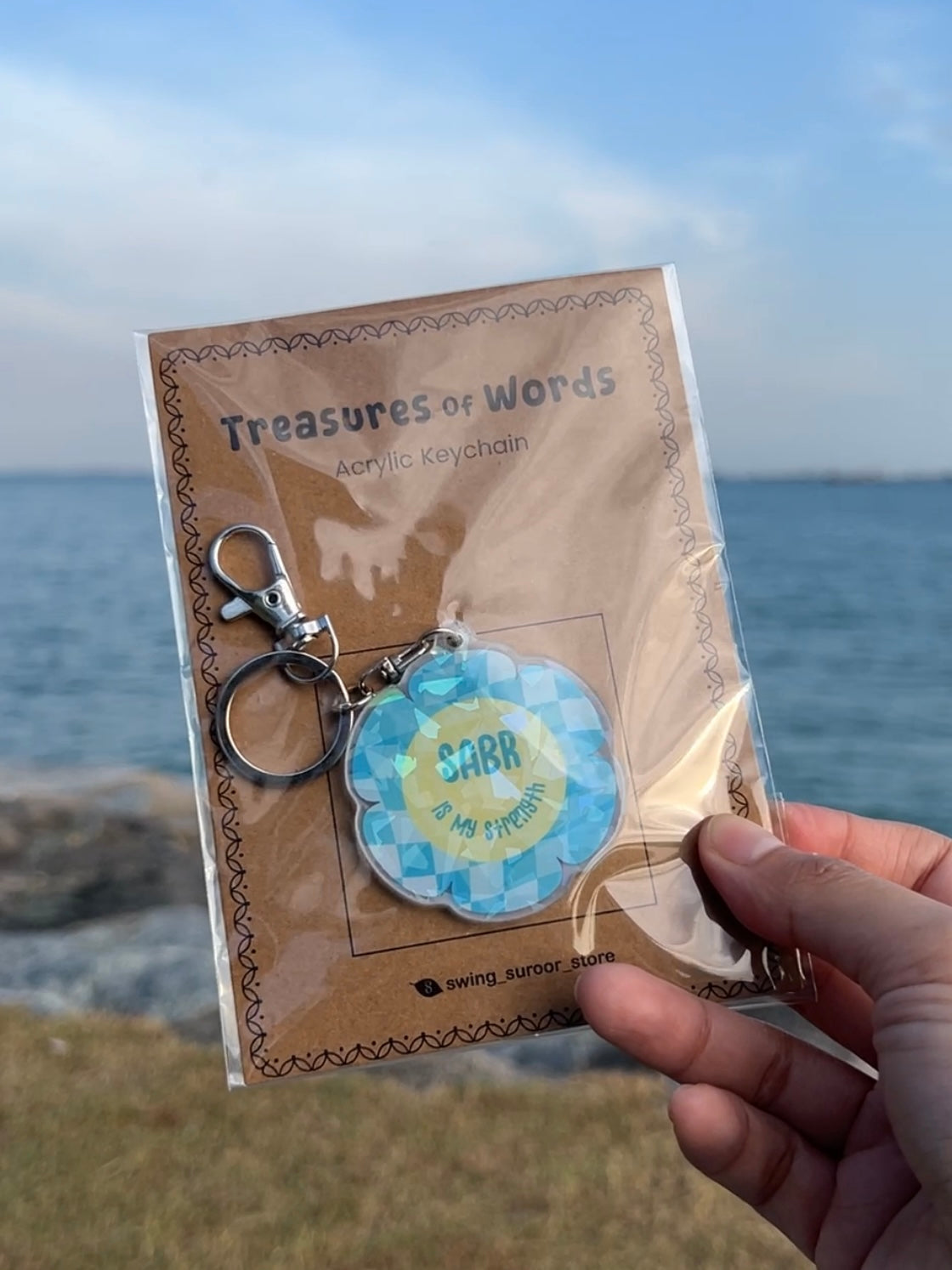 SWING SUROOR - Acrylic Sparkling Keychain | Holographic Keyring | Muslim Islamic Quran Verse Quote Faith Inspired (13 Designs)