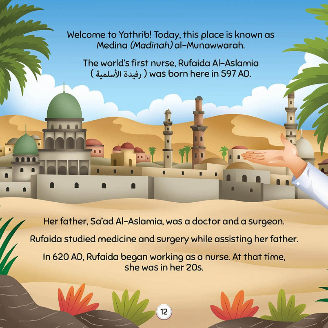 Karangkraf - The Islamic Scholar Series