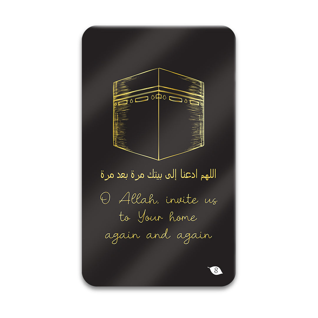 SWING SUROOR - Sacred Places Acrylic Magnet
