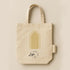 Personalise : Everyday Bag