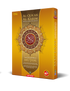 AL-QURAN AL-KARIM MUJAM A5