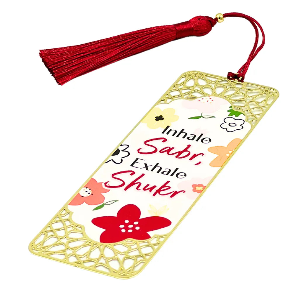 Metal Bookmark DG - Inhale Sabr, Exhale Shukr