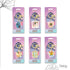 DUA GIFTS - Enamel Keychain Collection DG