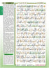 ORGANIZER AL-QURAN MUJAM A5 (TAGGING / NON-TAGGING) - KARYA BESTARI
