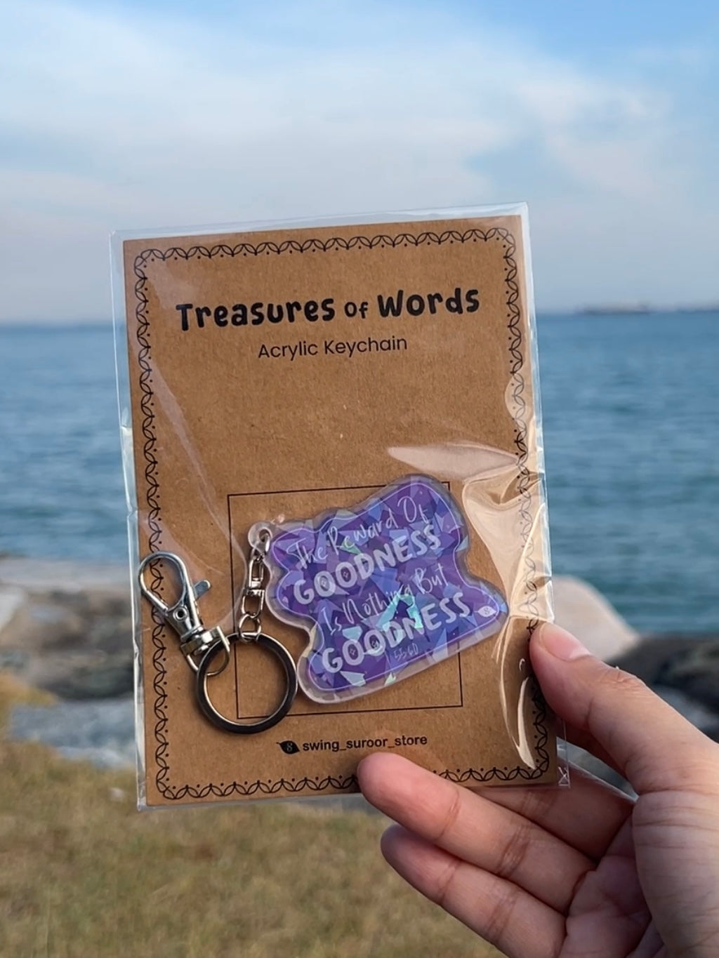 SWING SUROOR - Acrylic Sparkling Keychain | Holographic Keyring | Muslim Islamic Quran Verse Quote Faith Inspired (13 Designs)