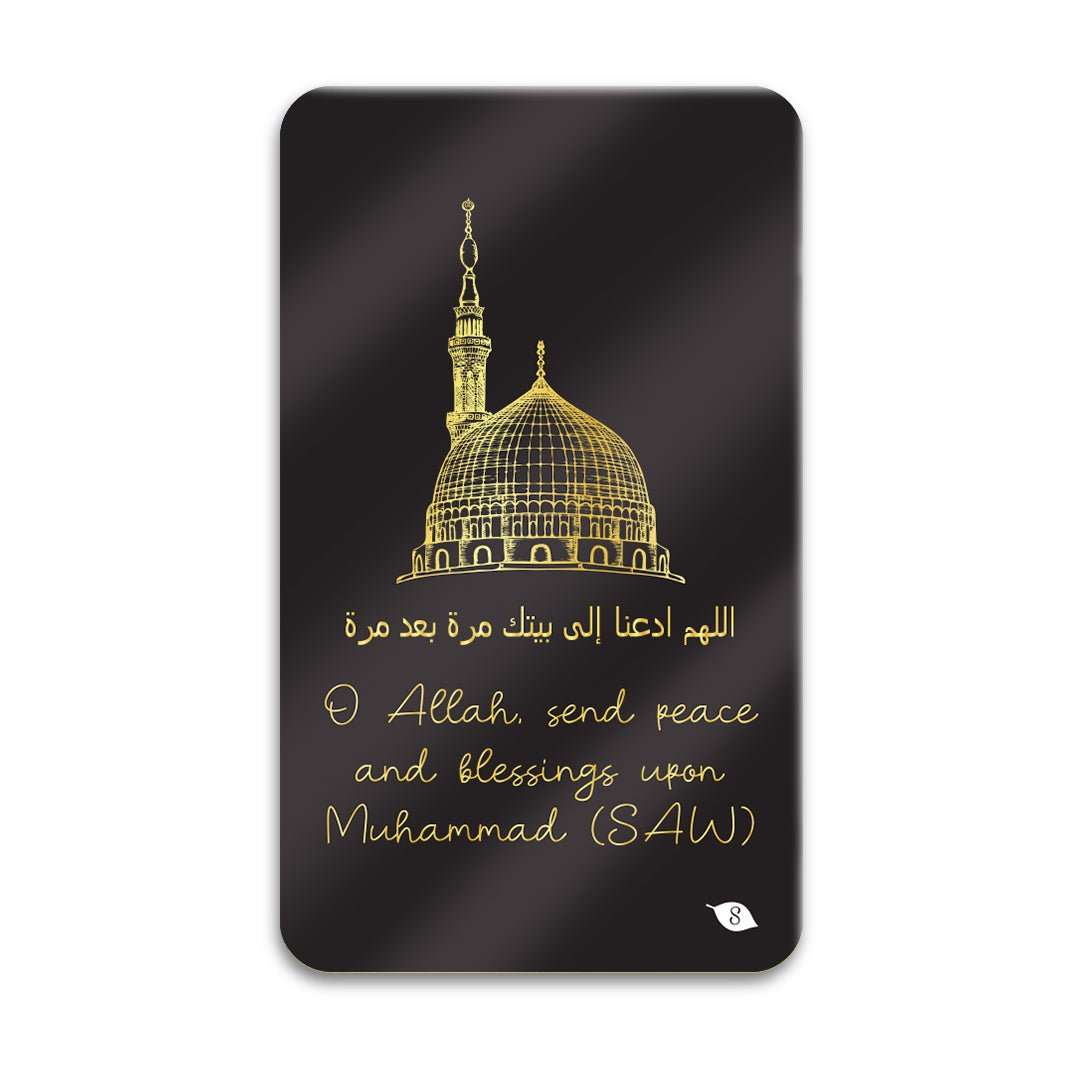 SWING SUROOR - Sacred Places Acrylic Magnet