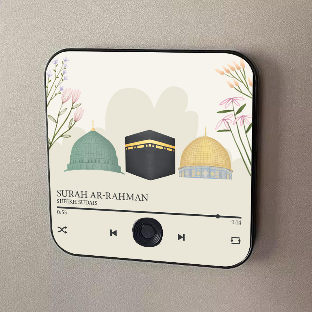 Personalise : Surah Audio Magnets