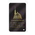 SWING SUROOR - Sacred Places Acrylic Magnet