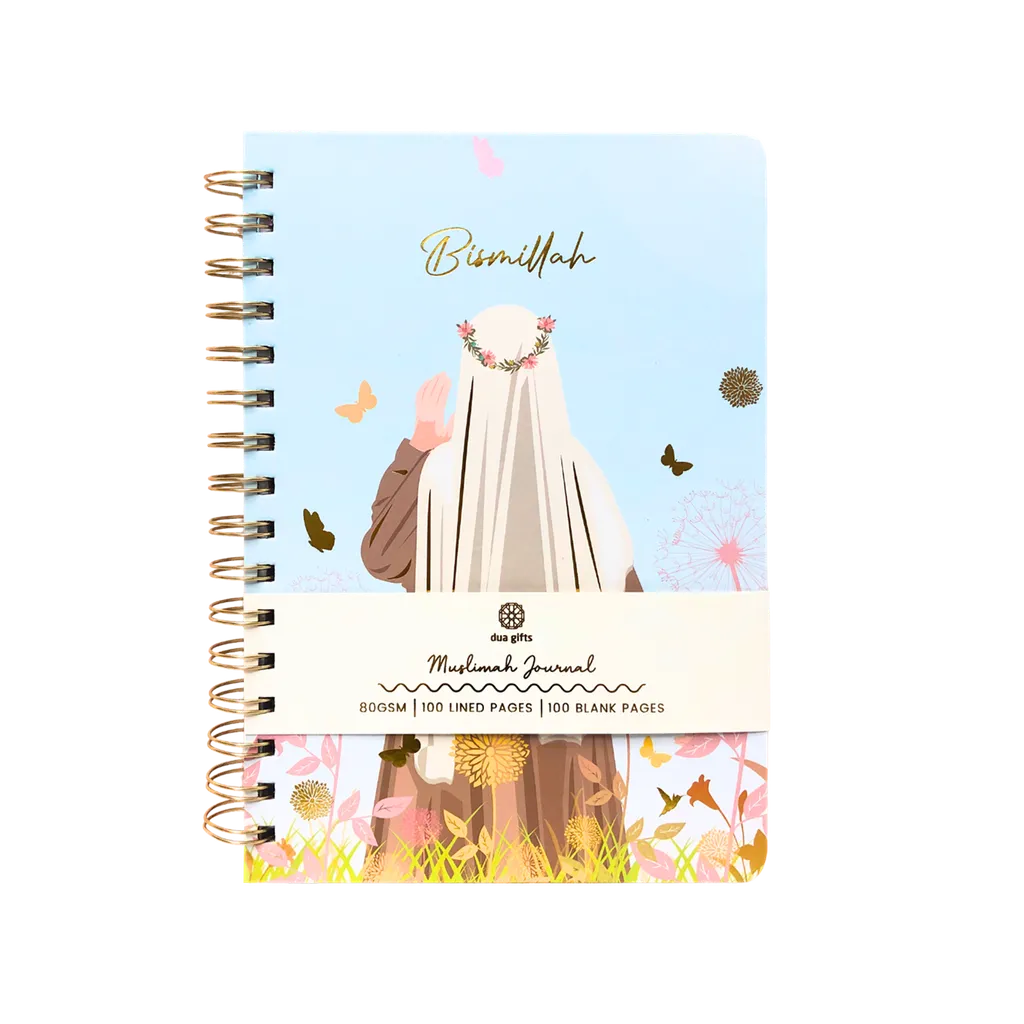 Muslimah Journals Notebook DG - Bismillah