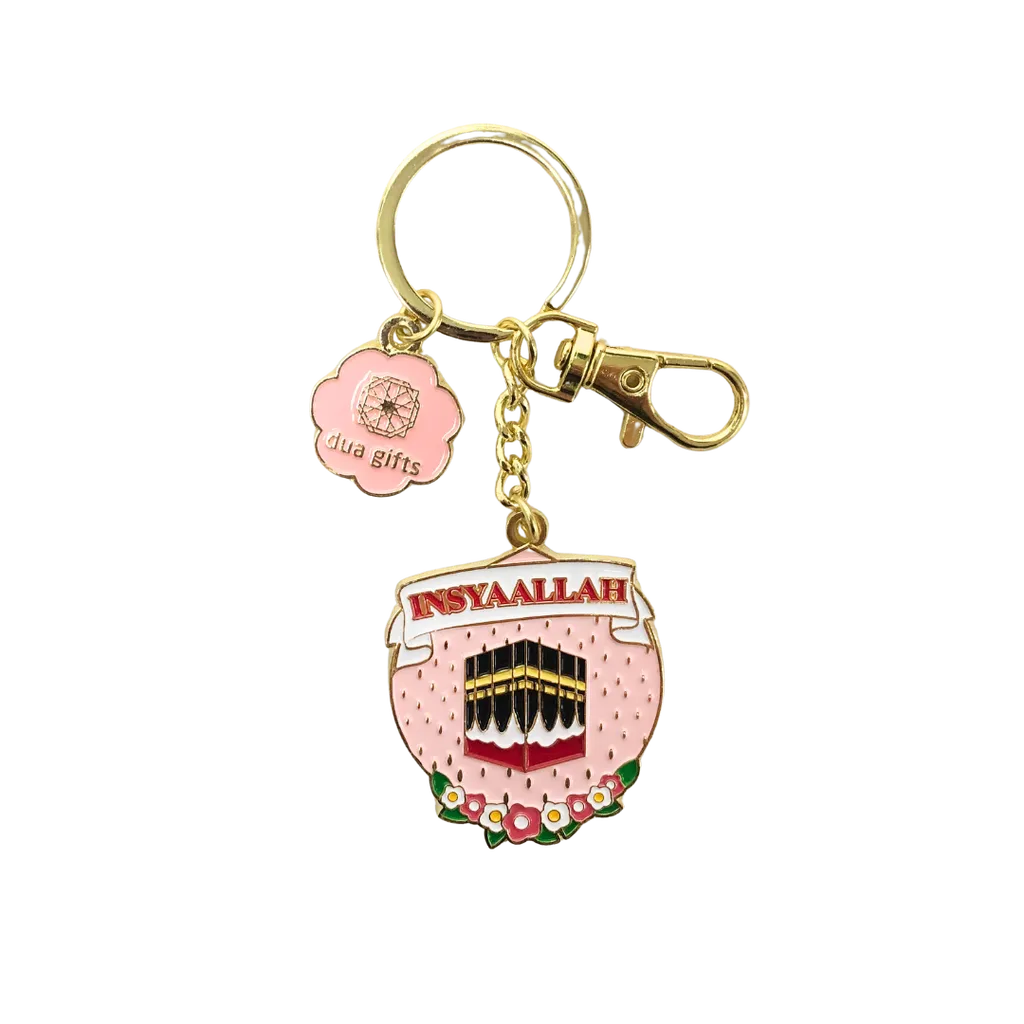 Enamel Keychain Collection DG