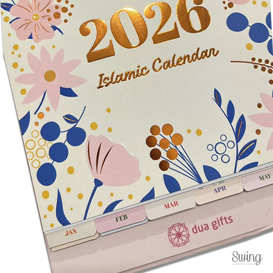 Dua Gifts - 2026 Islamic Desk Calendar