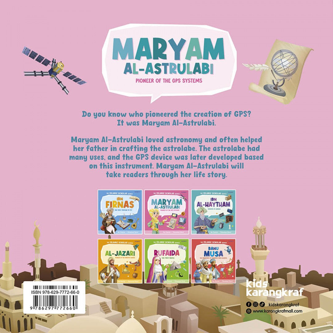 Karangkraf - The Islamic Scholar Series