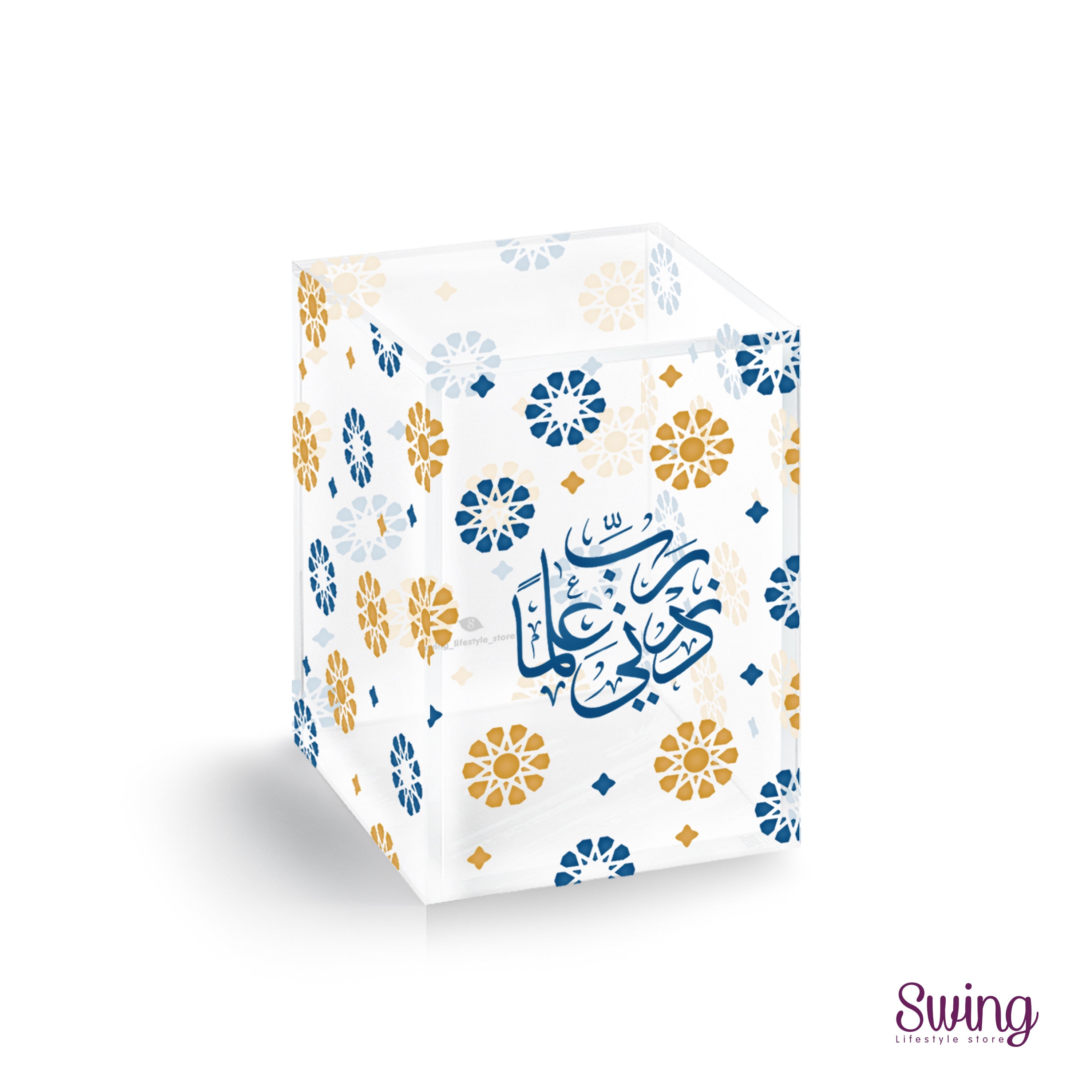 SWING SUROOR - Acrylic Pen Holder (4 Designs)