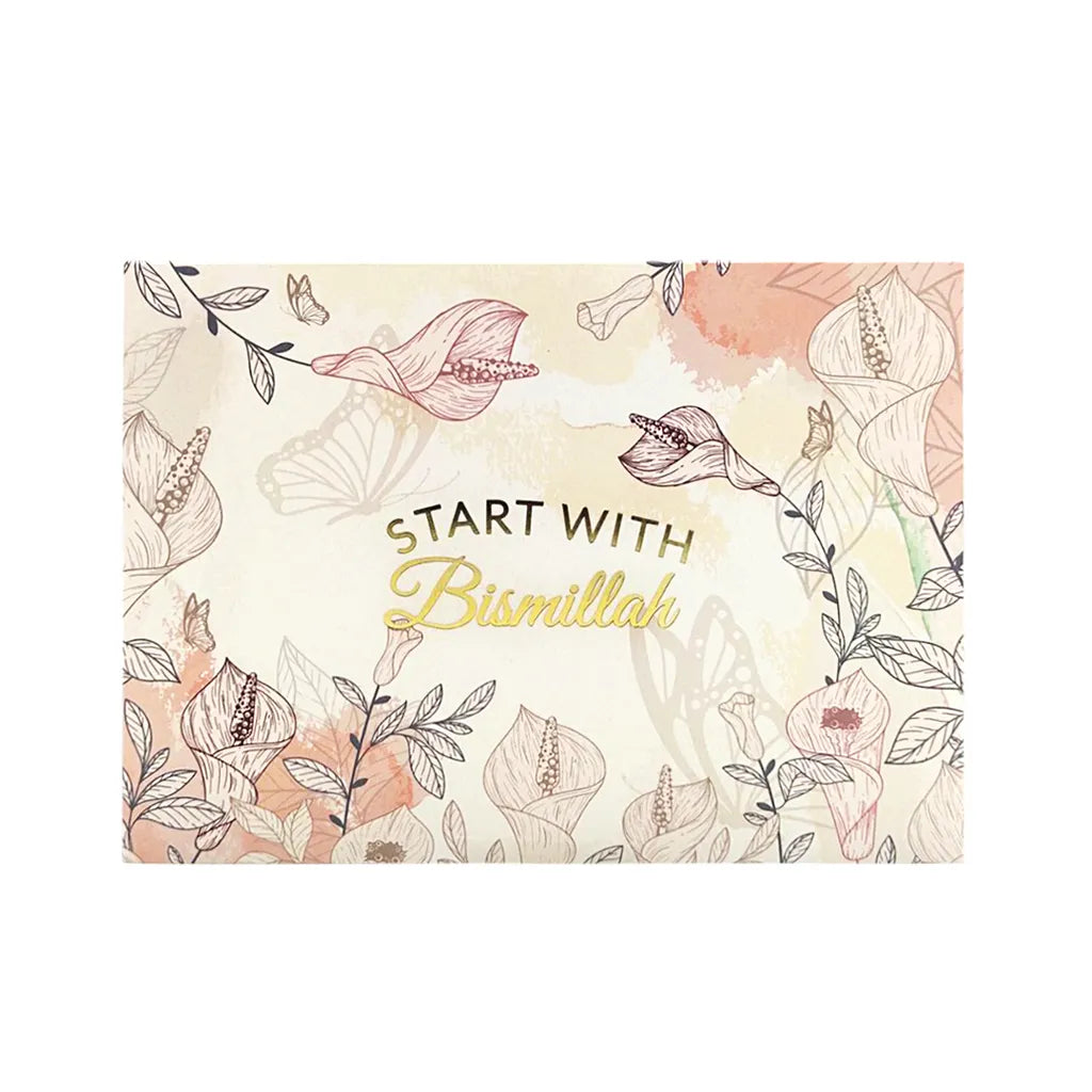 DUA GIFTS - Sticky Notepad Collection DG