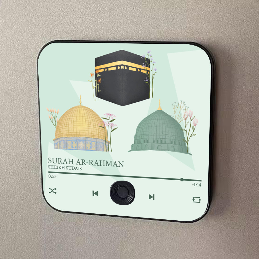 Personalise : Surah Audio Magnets