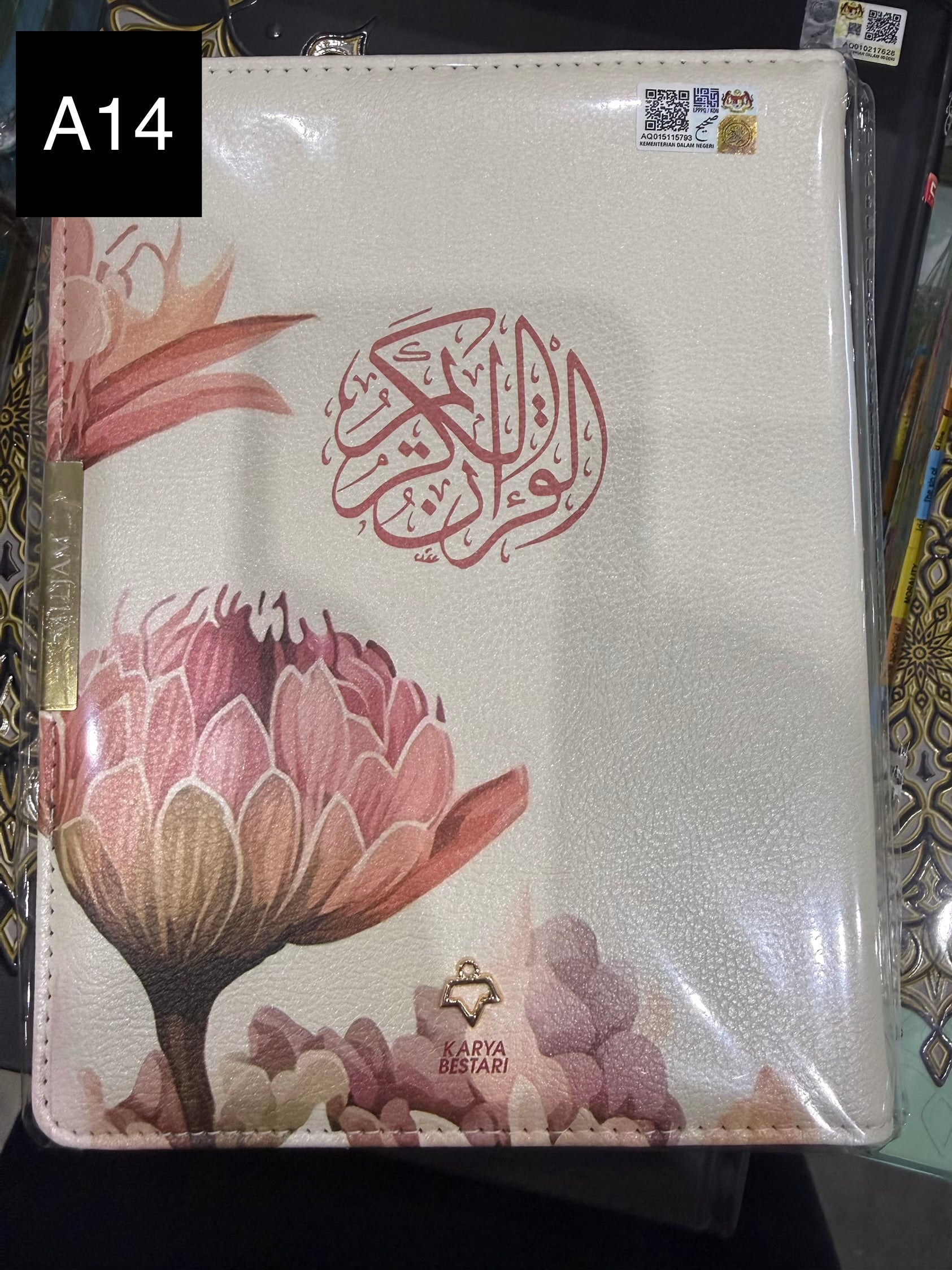ORGANIZER AL-QURAN MUJAM A5 (TAGGING / NON-TAGGING) - KARYA BESTARI