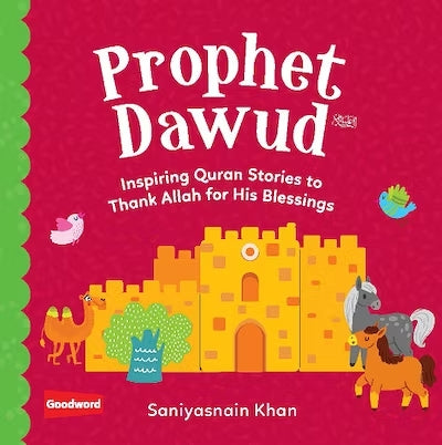 Baby's First Quran Stories: Prophet Dawud (Board Book)