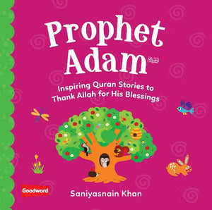 Baby's First Quran Stories: Prophet Adam (Board Book)